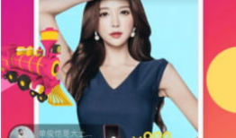 91手机免费直播,畅享无界，直播新体验